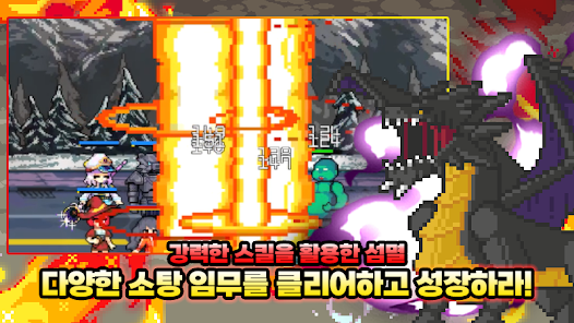 이세계 좀비 헌터 : 수집형 RPG Mod APK 1.81 (Mod Menu)(God Mode)(High Damage)(Invincible) Gallery 3