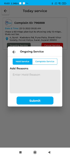 Cornet - Staff Screen 3