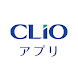 CLIO（クリオマンション）の最新情報をいち早くチェック！