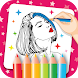 Coloring Book For Girls Only - Androidアプリ