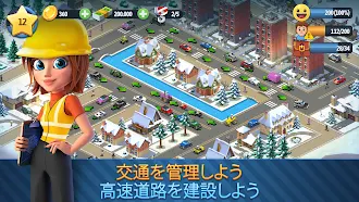 Game screenshot シティアイランド6：ビルディング・ライフ apk download