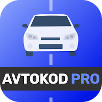 Avtokod pro – проверка авто