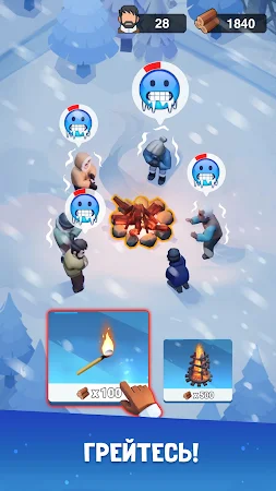 Game screenshot Frozen City hack