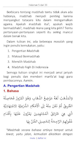 Memilih Mazhab Fiqih Screen 3