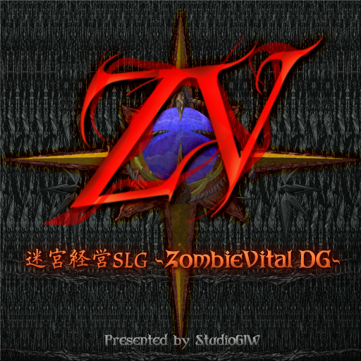 Trial ZombieVital DG  Icon