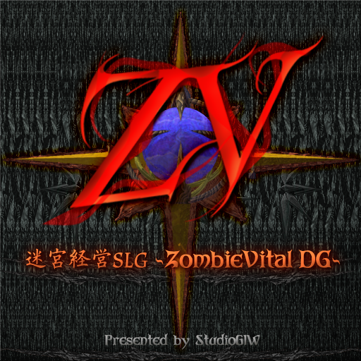 Trial ZombieVital DG