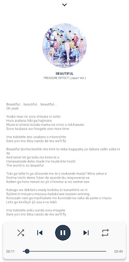 TREASURE Songs Lyrics