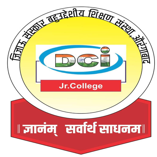 DCI AURANGABAD logo