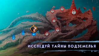 Game screenshot Aftermagic - РПГ Рогалик apk download