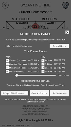 The Byzantine Timepiece Screen 2