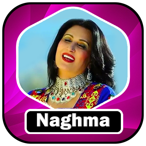 نغمه - آهنگ هاى جدید logo