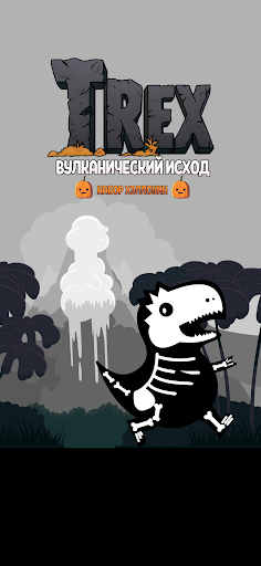 Предварительный просмотр приложения