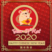 Chinese New Year 2020  Icon