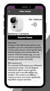 Zeeporte Security Camera Guide