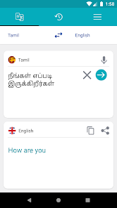 Online tamil top translation google