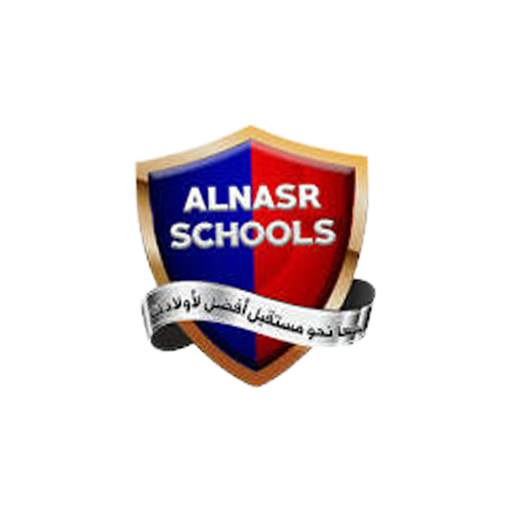 ALNASR SCHOOLS  Icon