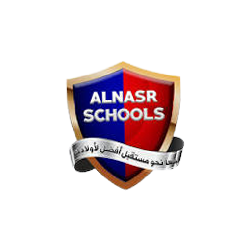 ALNASR SCHOOLS logo