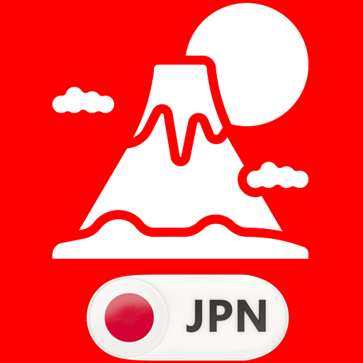 Get Learn Japanese Flashcards for Android Aso Report