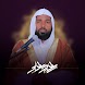 Sheik Seid Ali Quran Mp3