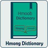 Hmong Dictionary Offline icon