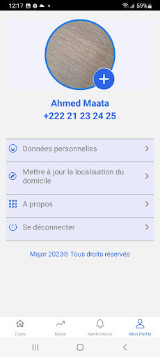 Android application Major - ماجور screenshort