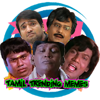 Tamil Trending Memes