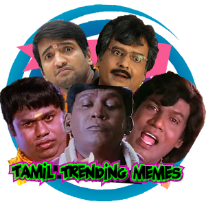 Tamil Trending Memes - Latest version for Android - Download APK