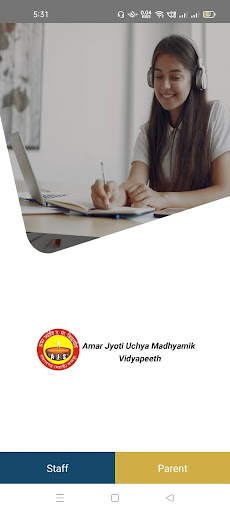 Android application AJUMV screenshort