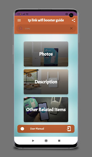 tp link wifi booster guide Screen 2