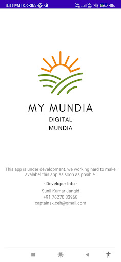 Android application My Mundia - Digital Mundia screenshort