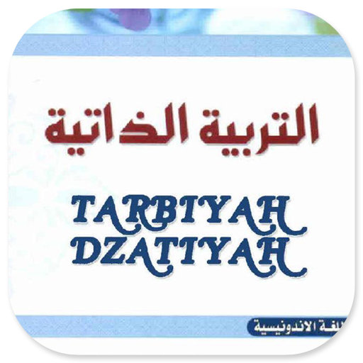 Tarbiyah Dzatiyah Terjemah logo