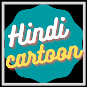 Popular Hindi Cartoon Free