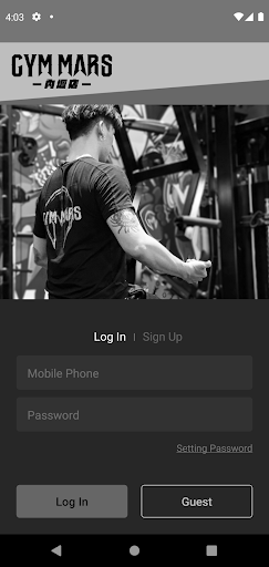 Android application 戰神 Gym Mars screenshort