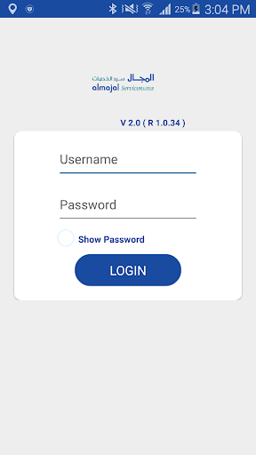 almajal G4S Reach Screen 3