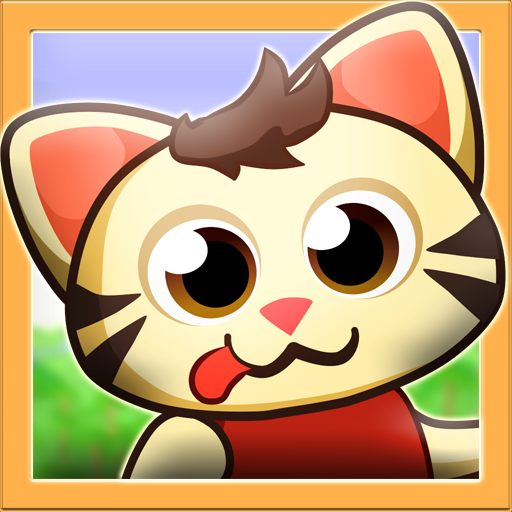 Cats Trail  Icon