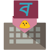 TruKey Bangla Keyboard Emoji icon