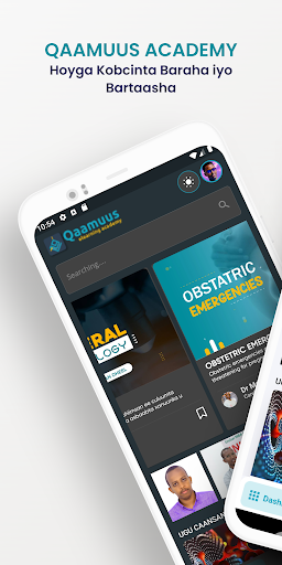 Qaamuus Academy Screen 2