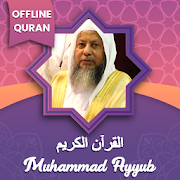 Muhammad Ayyub Quran  Mp3 Offline