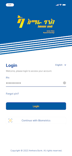 ABa Mobile Banking Screen 3