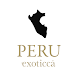 Perú Guía de viaje offline - Androidアプリ