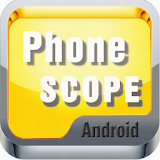 phonescope icon