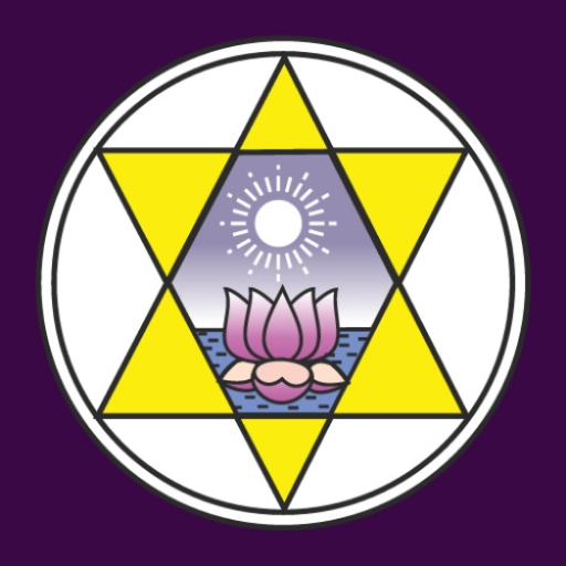 SAKSHI - Veda Prakasha logo
