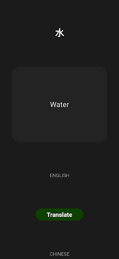 Android application Translator screenshort
