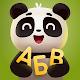 Алфавит для детей - Космо Панда Download on Windows