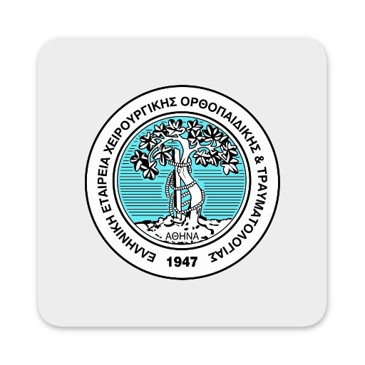 EEXOT logo