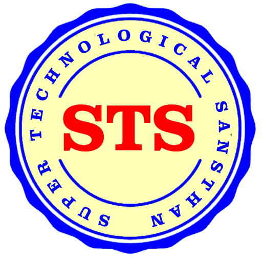 STS Computer logo