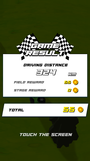 Android application Vroom screenshort