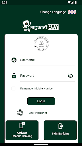 Android application JivanJyoti SahakaariPay screenshort