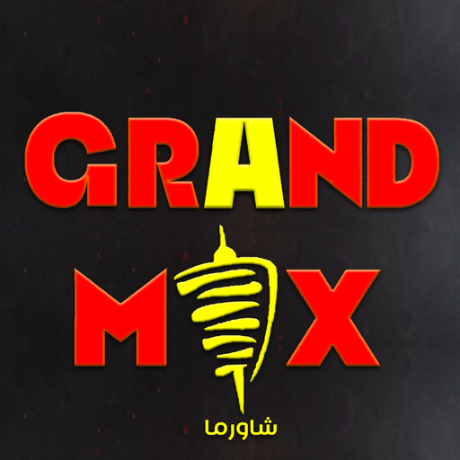 Grand Mix logo