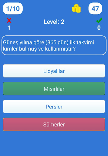KPSS Liderlik Yarışı